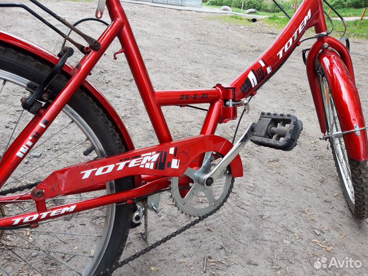 Велосипед складной бу