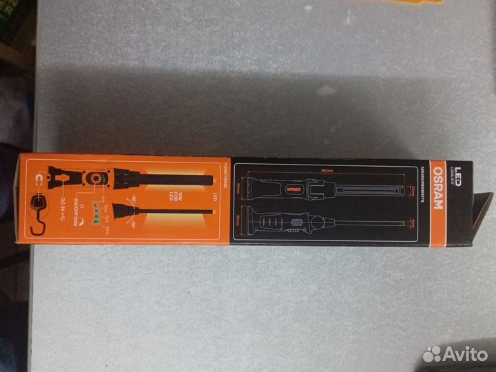 Фонарь светодиодный аккумуляторный