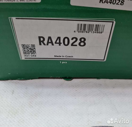 Пружина передняя Kia Ceed (ED) 2006-2012