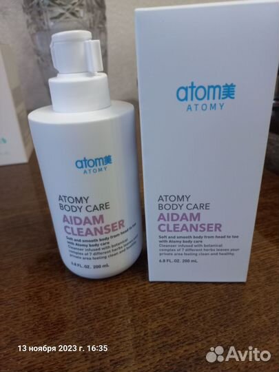 Косметика atomy