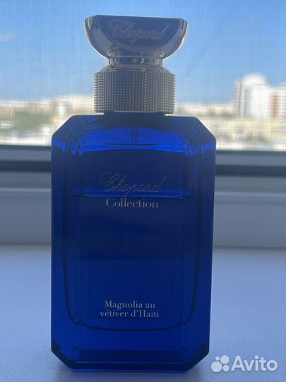 Chopard magnolia au vetiver du haiti