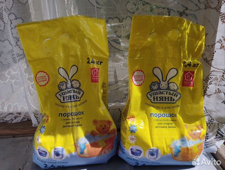 Ушастый нянь 2.4 кг