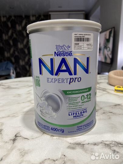 Смесь нан 1 кисломолочная