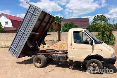 Песок, щебень газель до-3х тонн