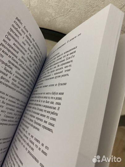 Книги Халед Хоссейни