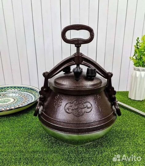 Афганский казан