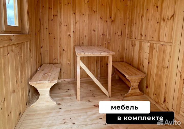Готовые мобильные бани 6х2,3м