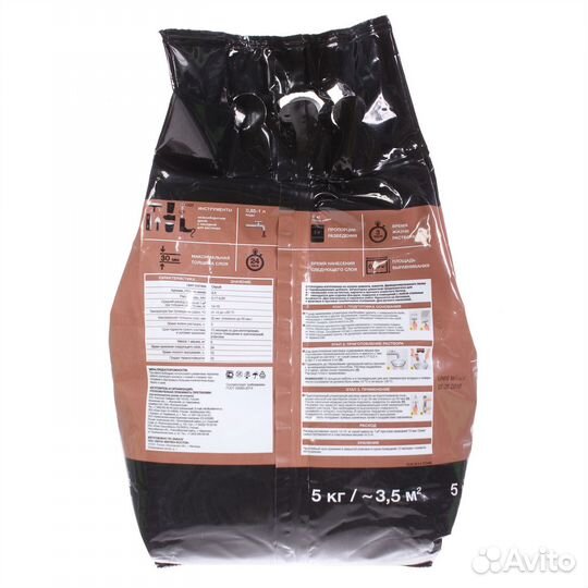 Штукатурка цементная 5 кг