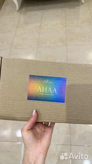 Настрльная игра