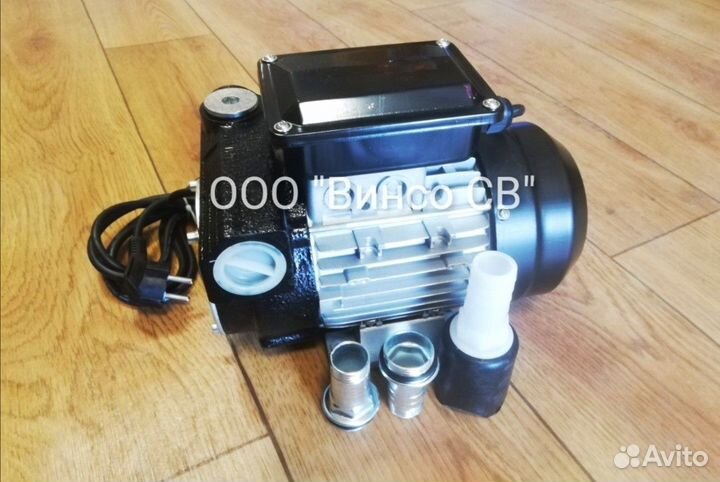 Насос для дизеля