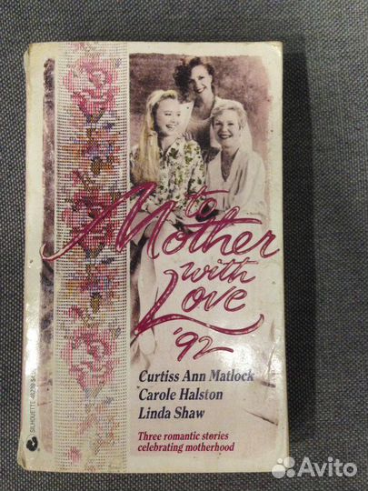 Книги на английском языке