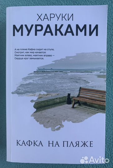 Новые книги