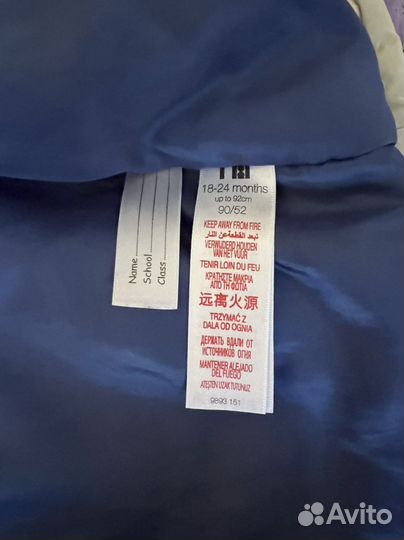 Куртка Mothercare 92 демисезон