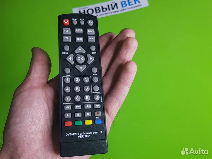 Пульт для приставки dvb t2