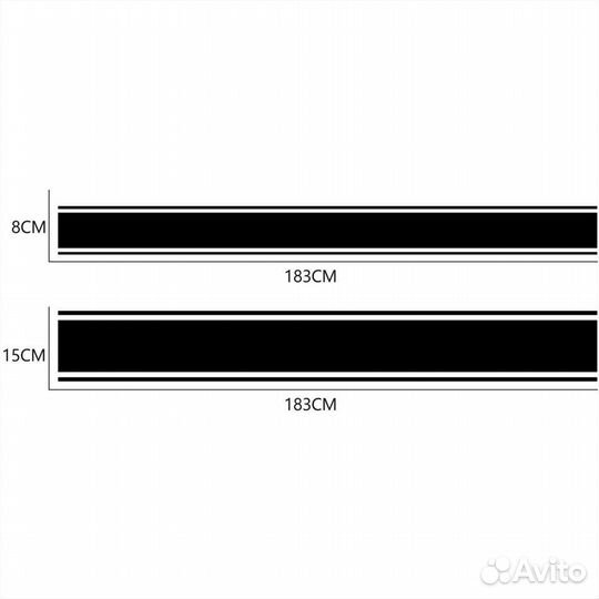 Наклейки на машину