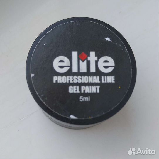 Маникюрные принадлежности