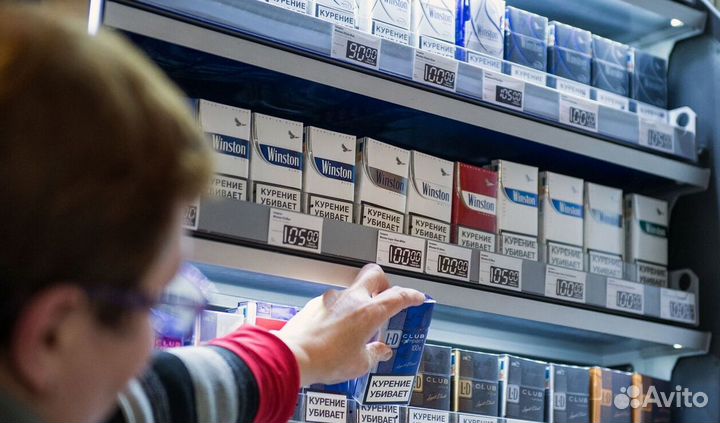 Магазин разливного пива и табака