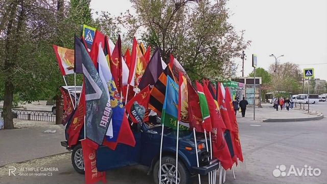 Флаги оптом 9 мая