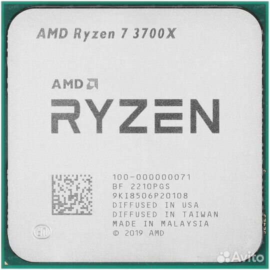 Процессор Ryzen 7 3700x