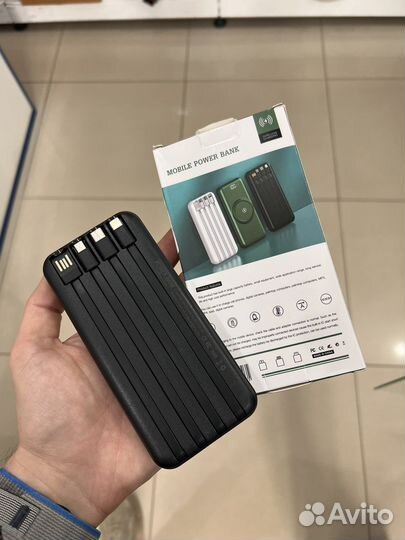Powerbank 20000