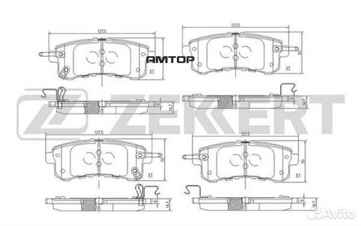 Zekkert BS2523 BS-2523 zekkert Колодки торм. диск