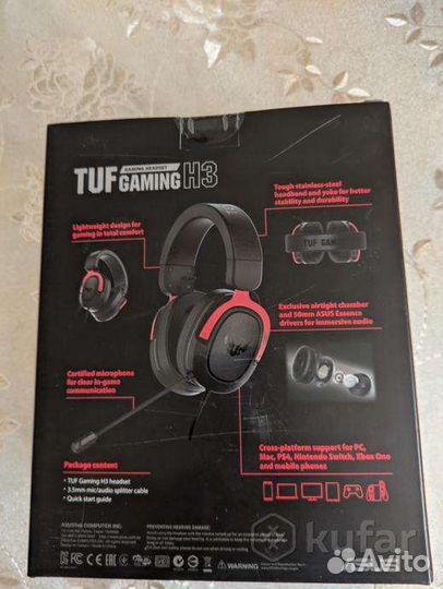 Игровые наушники asus