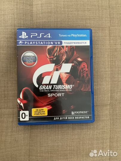 Grand turismo sport ps4