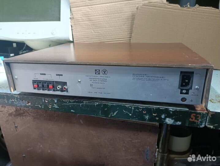 Усилители: Корвет 100У-068с, JLH 1969