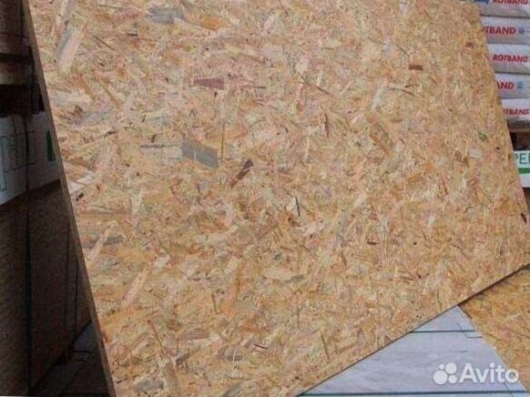 OSB-3 плита 9мм 1,25*2,5