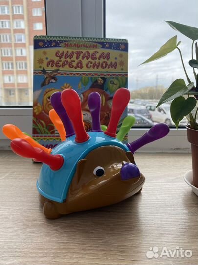 Развивающая игрушка сортер ежик