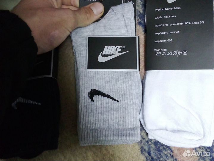 Носки Nike