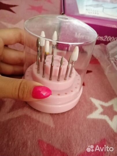 Набор для маникюра