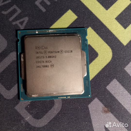 Процессор Intel Pentium G3220