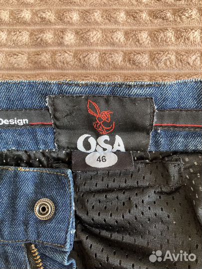 Мотоштаны OSA road runner