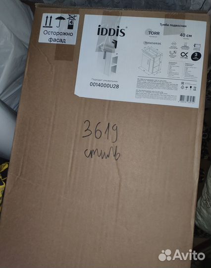 Тумба подвесная с умывальником iddis torr TOR40WRi