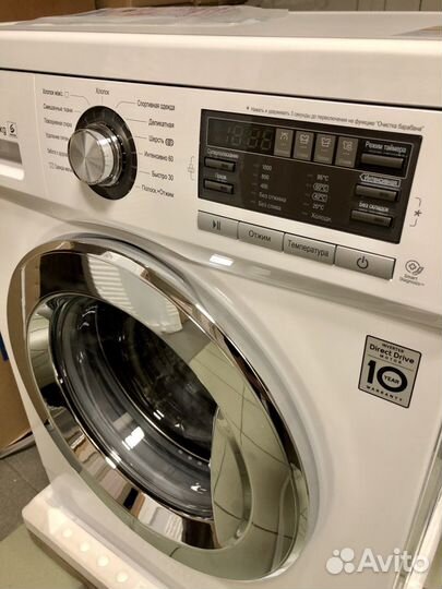 Стиральная машина