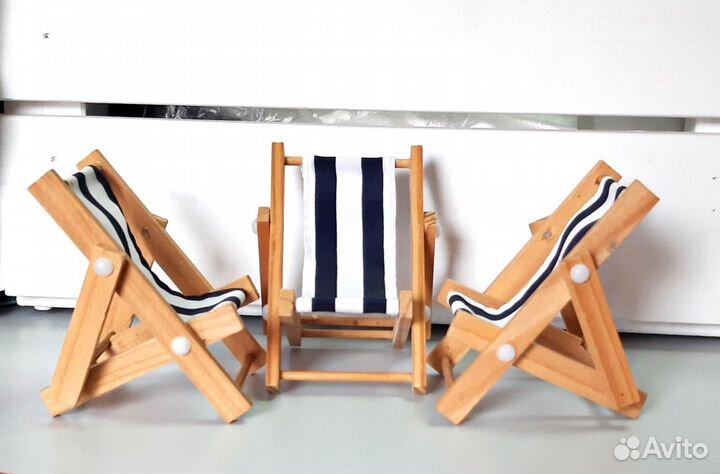 Мини шезлонг