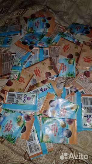 Монеты магнитного моря