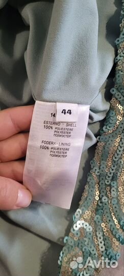 Платье женское 44