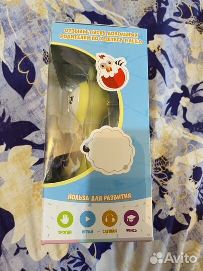 Интерактивные игрушки новые