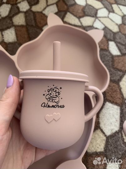 Детская посуда для кормления