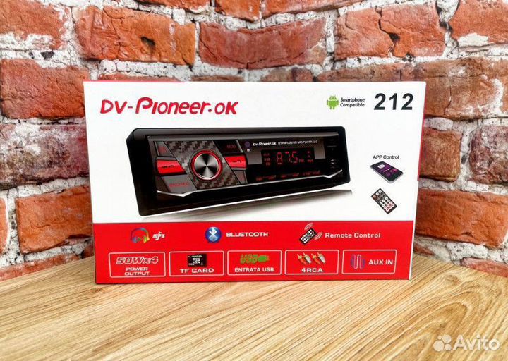 Магнитофон с блютузом