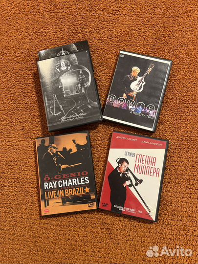 Музыкальные dvd диски