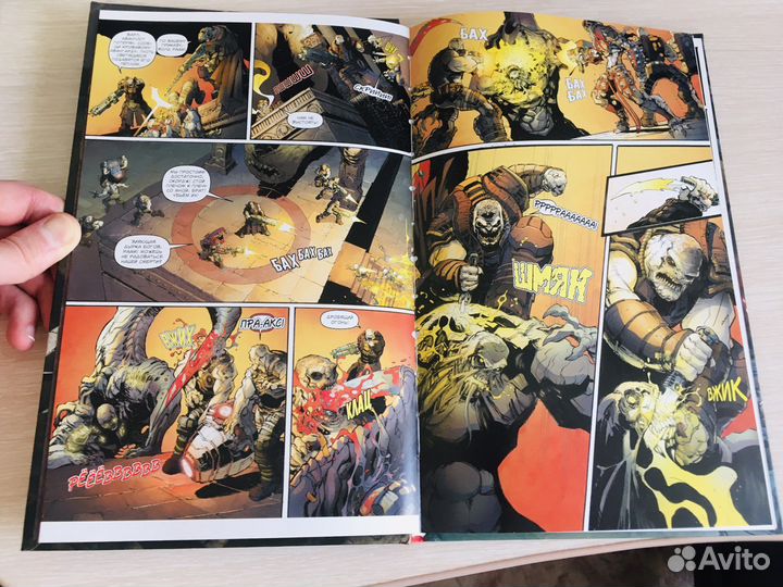 Комикс Gears of war Становление раама