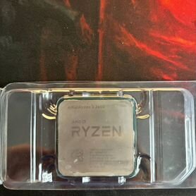 Ryzen 5 3600