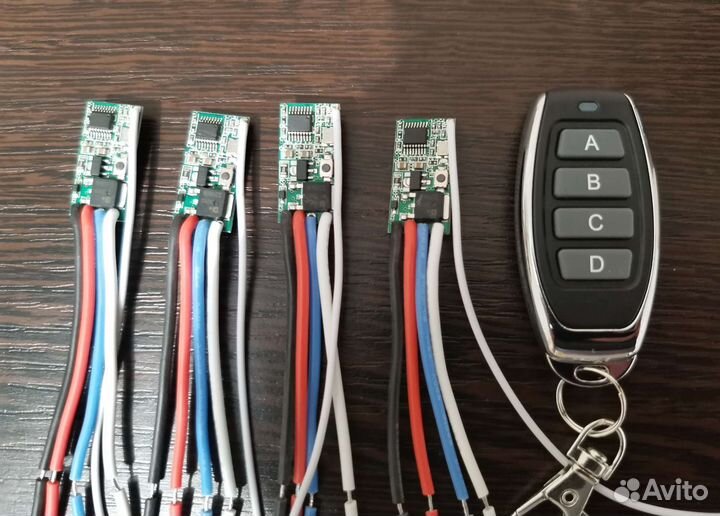 Беспроводной пульт и приемник