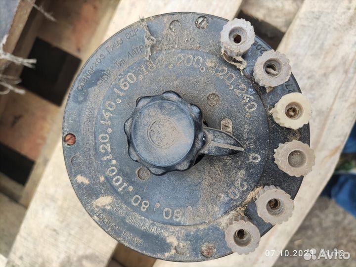 Латр-2м220в 2а