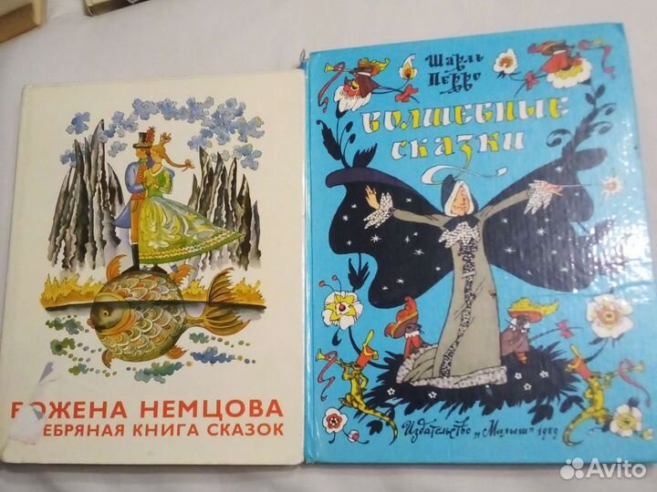 Детские книжки. Сказки