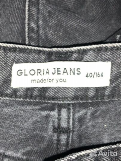 Джинсы черные