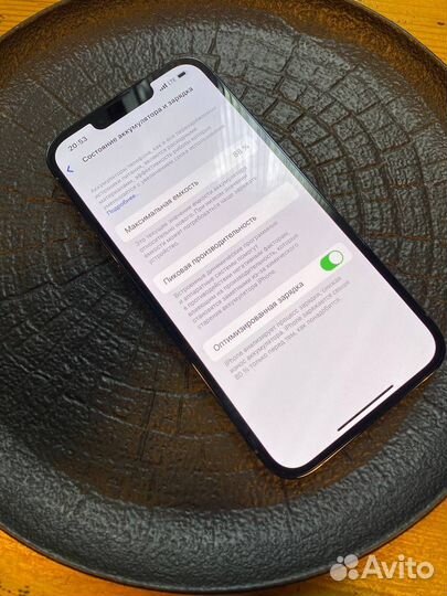 iPhone 13 Pro, 128 ГБ